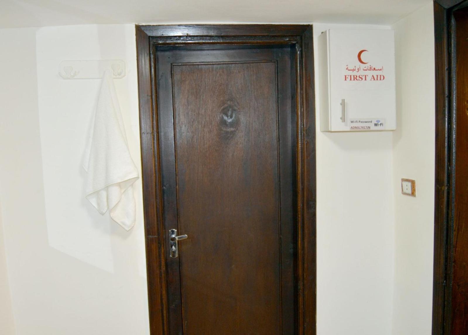 بيت الطبيعة Nature House Jarash Exterior foto