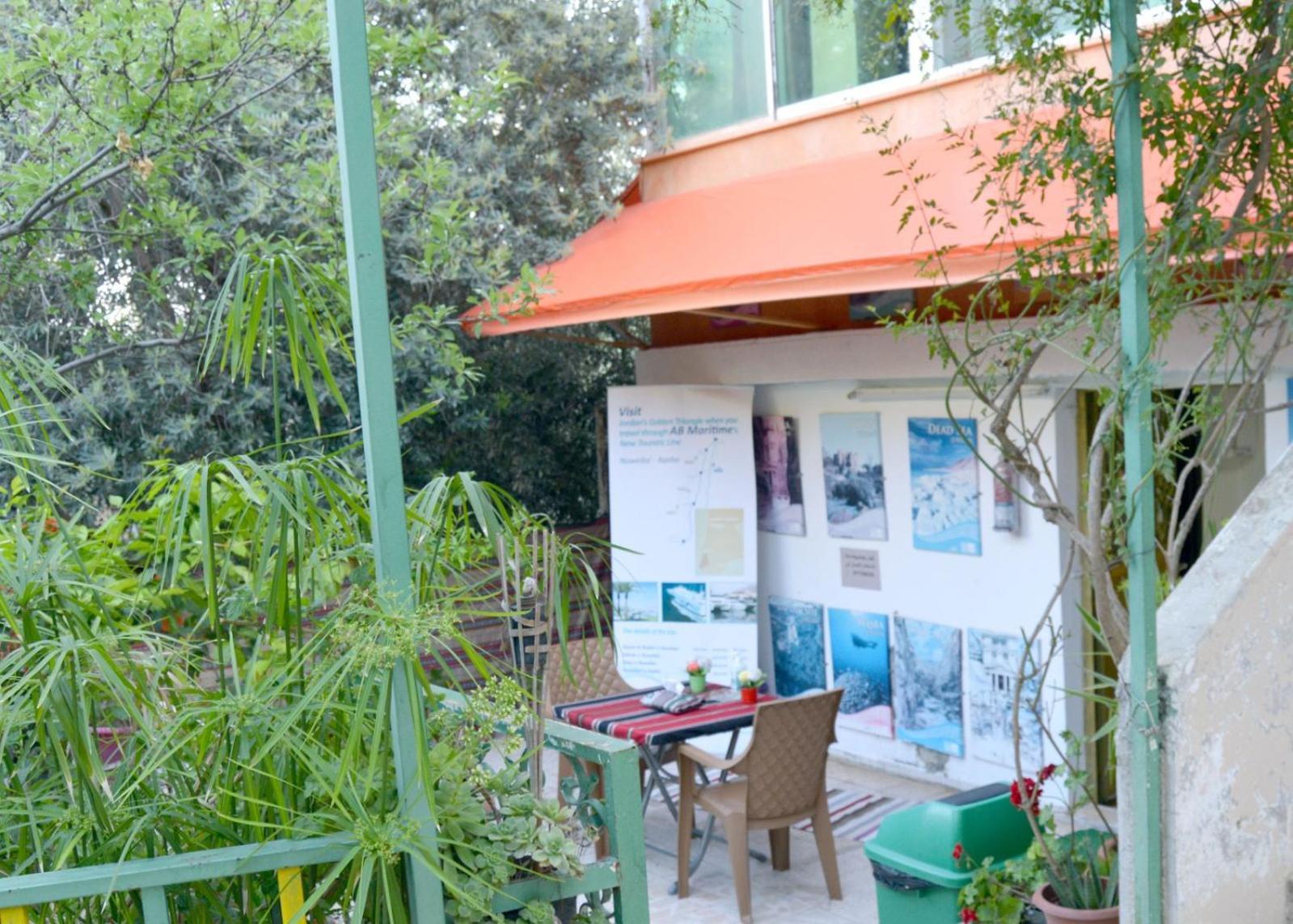 بيت الطبيعة Nature House Jarash Exterior foto